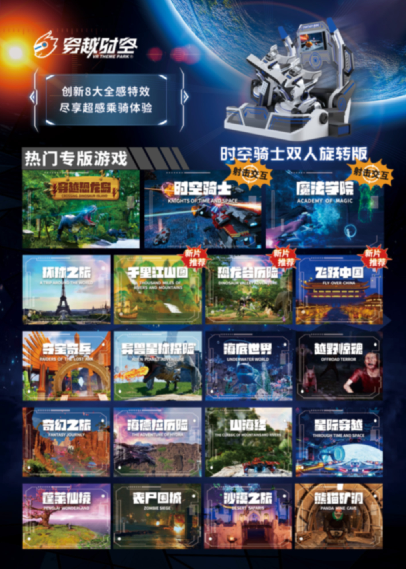 微信圖片_20250607184527